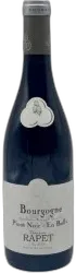 photo du vin Bourgogne Pinot Noir "en Bully" 2021 Domaine Rapet