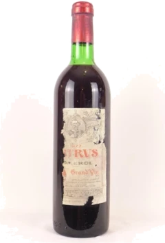 photo 1977 Pomerol Petrus Étiquette Déchirée) Rouge Bordeaux