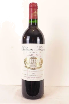 photo 1994 Margaux Château Kirwan Grand Cru Classé Rouge Bordeaux