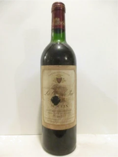 photo 1987 Saint-Émilion Château la Tour du Pin Figeac Grand Cru Étiquette Abîmée) Rouge Bordeaux