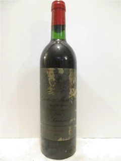 photo 1980 Saint-Estèphe Château Montrose Grand Cru Classé Étiquette Peu Lisible) Rouge Bordeaux