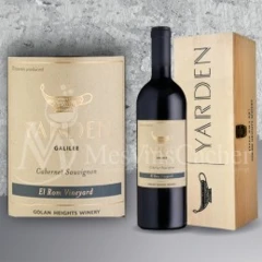 photo Double Magnum Yarden Cabernet Sauvignon el Rom 2007