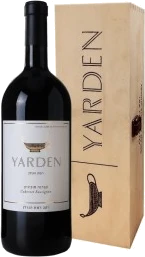 photo Magnum Yarden Cabernet Sauvignon 2007 Limited Edition