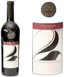 photo 1848 2nd Génération Cabernet Sauvignon 2018