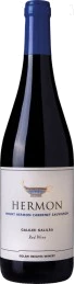 photo Hermon Cabernet Sauvignon 2022 375 ml