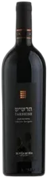 photo Binyamina Chosen Aquamarine Cabernet Sauvignon 2019 en Individuel