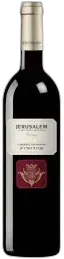 photo Jérusalem Vineyard Winery Vintage Cabernet Sauvignon 2022