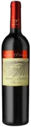 photo Shiloh Secret Réserve Cabernet Franc 2018