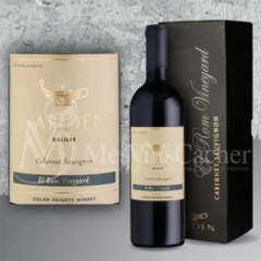 photo Yarden el Rom Vineyard Cabernet Sauvignon 2017 Limited Edition