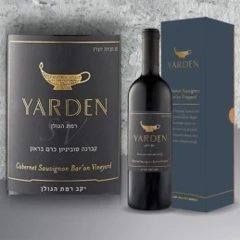 photo Yarden Bar’on Cabernet Sauvignon Single Vineyard 2014