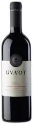 photo Gvaot Gofna Réserve Cabernet Sauvignon 2017