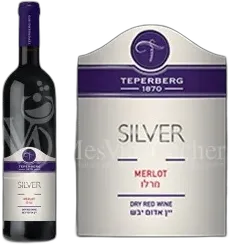 photo Teperberg Silver Merlot 2009