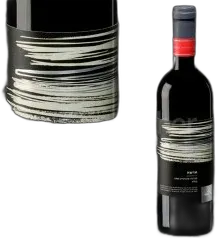 photo Tabor Adama Cabernet Sauvignon 2013