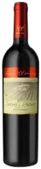 photo Shiloh Secret Réserve Petit Verdot 2018