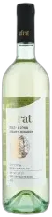 photo Efrat Israeli Emrald Riesling 2021 by Teperberg