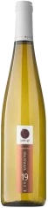 photo Vitkin Gewurztraminer 2019