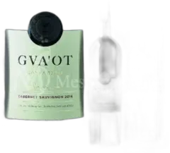 photo Magnum Gvaot Gofna Réserve Cabernet Sauvignon 2017 en Plumier Bois