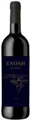 photo Tanya Enosh Cabernet Sauvignon 2016