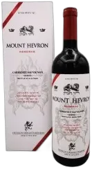 photo Hevron Heights Mount Hevron Réserve Cabernet Sauvignon 2016