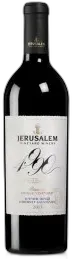 photo Jérusalem Vineyard Winery Cabernet Sauvignon Réserve 2018