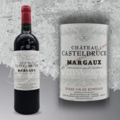 photo Margaux Château Castelbruck 2016