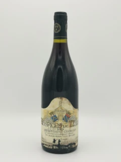 photo Nuits Saint Georges Cuvée Grangier 2003 Hospices de Nuits Saint Georges