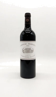 photo Château Margaux 2017