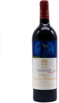 photo Château Mouton Rothschild 2008