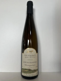 photo Gewurztraminer 2022 Weingarten Loberger a.Biodynamie