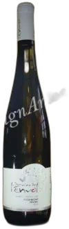 photo Riesling Florimont 2020 Grand Cru