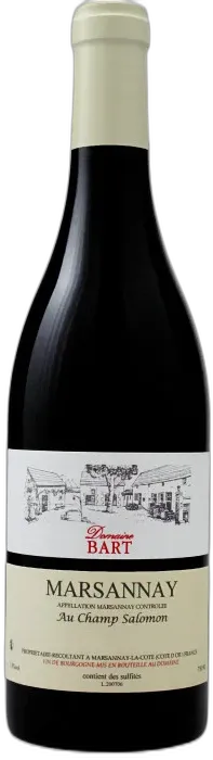 photo Marsannay au Champ Salomon 2022