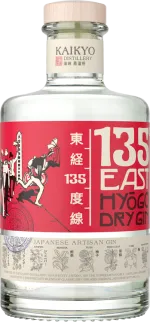 photos du vin Gin London Dry East Hyogo