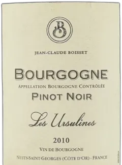 photo Maison Jean-Claude Boisset