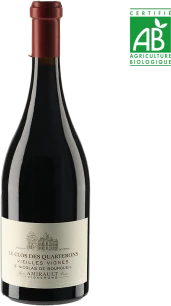 photo Domaine Amirault Clos des Quarterons les Vieilles Vignes Saint-Nicolas-de-Bourgueil Rouge 2021