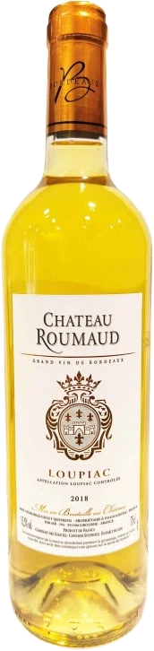 photo Château Roumaud 2018