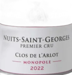 image du vin Nuits-Saint-Georges 1er Cru "Clos de l'Arlot" 2022 Dne de l’Arlot Blanc