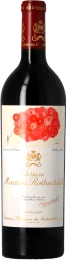 photo Château Mouton Rothschild 2021