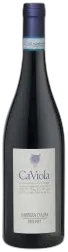 photo les Treilles du Loup Weinbach 2020