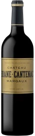 photo Chateau Brane Cantenac 2023