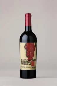 photo le Petit Mouton de Mouton Rothschild 2023