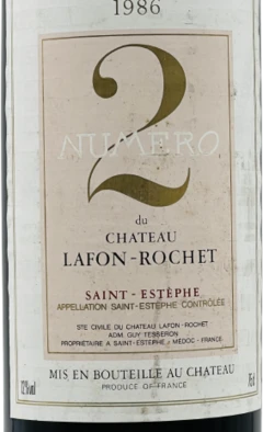 photo N du Château Lafon-Rochet