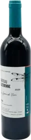 photo Graves le Grand Vin 2020 Château Cazebonne