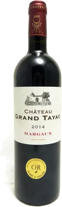 photo Chateau Grand Tayac 2014
