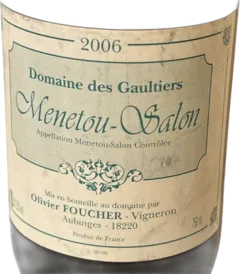 photo du vin Domaine des Gaultiers