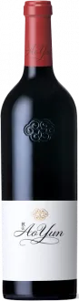photo ao Yun 2019 Domaine ao Yun