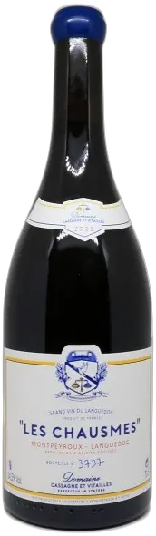 photo Domaine Cassagne et Vitailles les Chausmes 2021