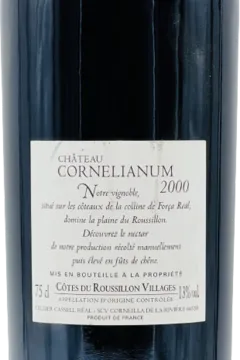photo Château Cornelianum