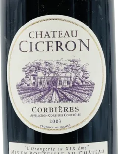 photo Château Ciceron