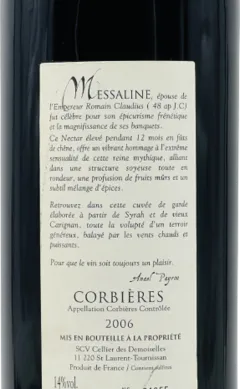 photo Celliers des Demoiselles Messaline