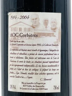 photo Celliers des Demoiselles Nonante